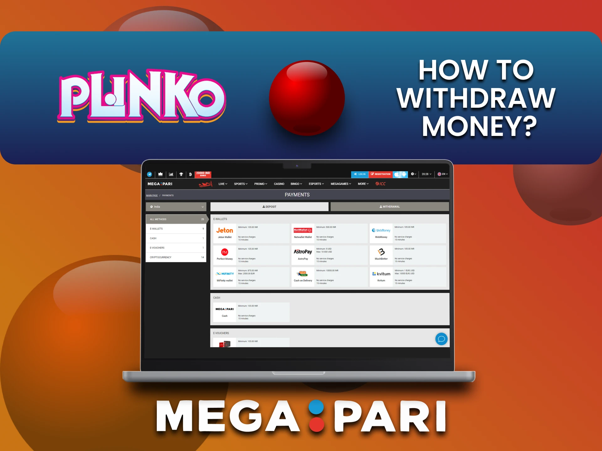 Plinko के लिए Megapari पर फंड कैसे निकालें जानें।