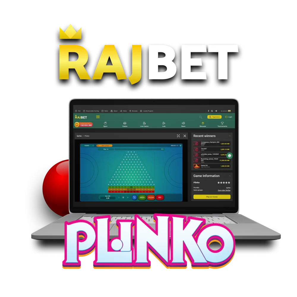 Plinko खेलने के लिए Rajbet सेवा चुनें।