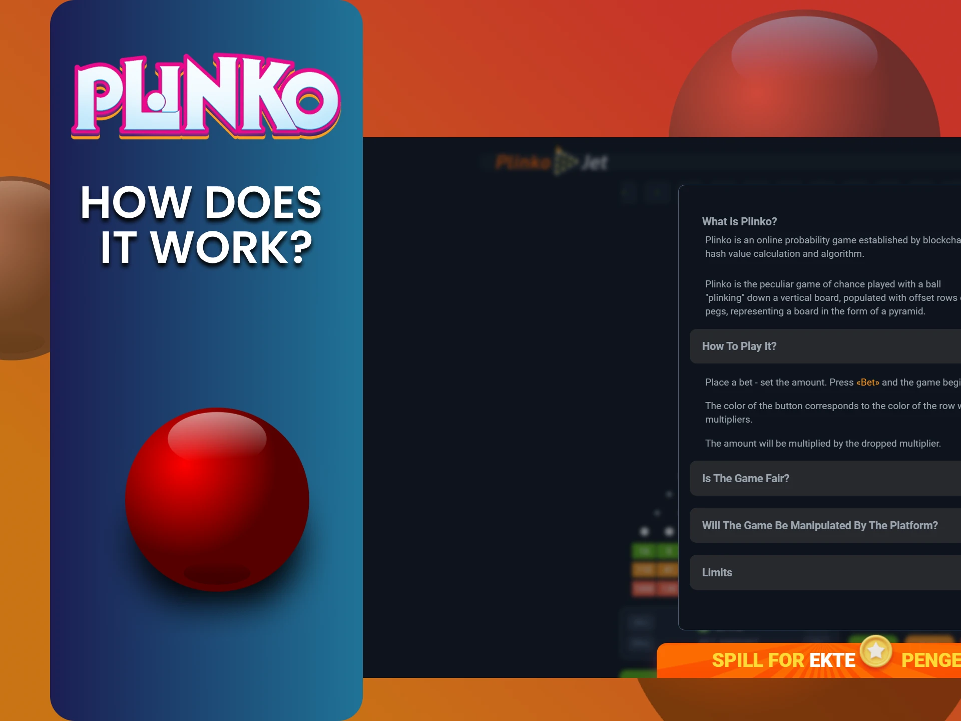 जानें Plinko गेम कैसे काम करता है।