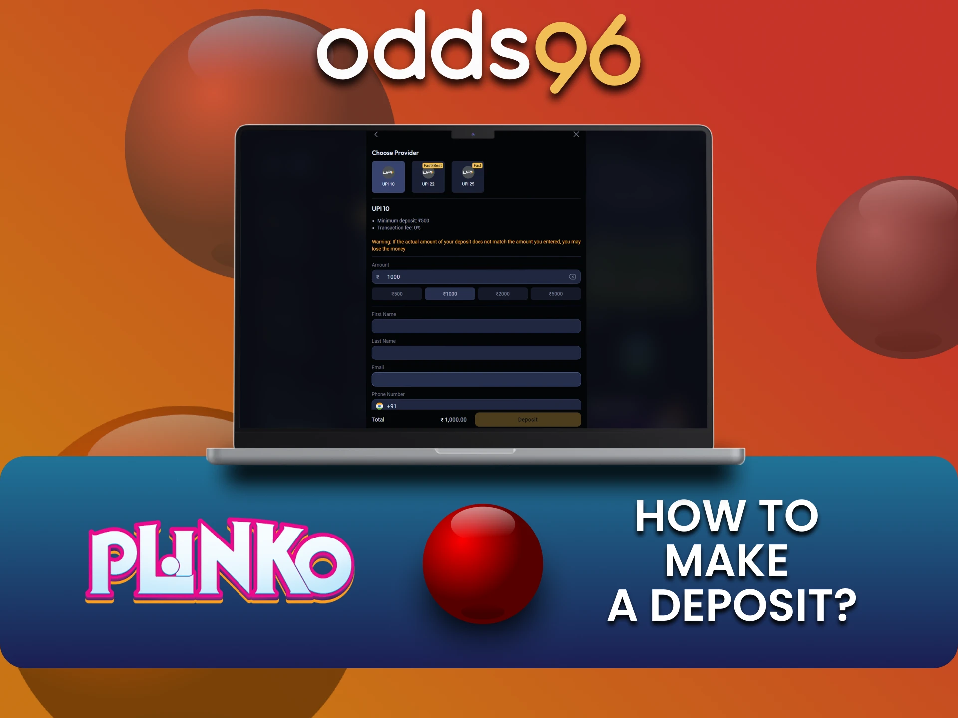 हम आपको odds96 पर Plinko के लिए फंड जोड़ने के तरीकों के बारे में बताएंगे।