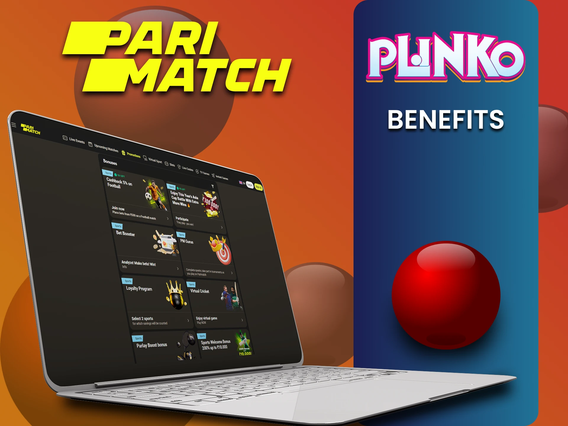 Plinko खेलने के लिए Parimatch के कई फायदे हैं।
