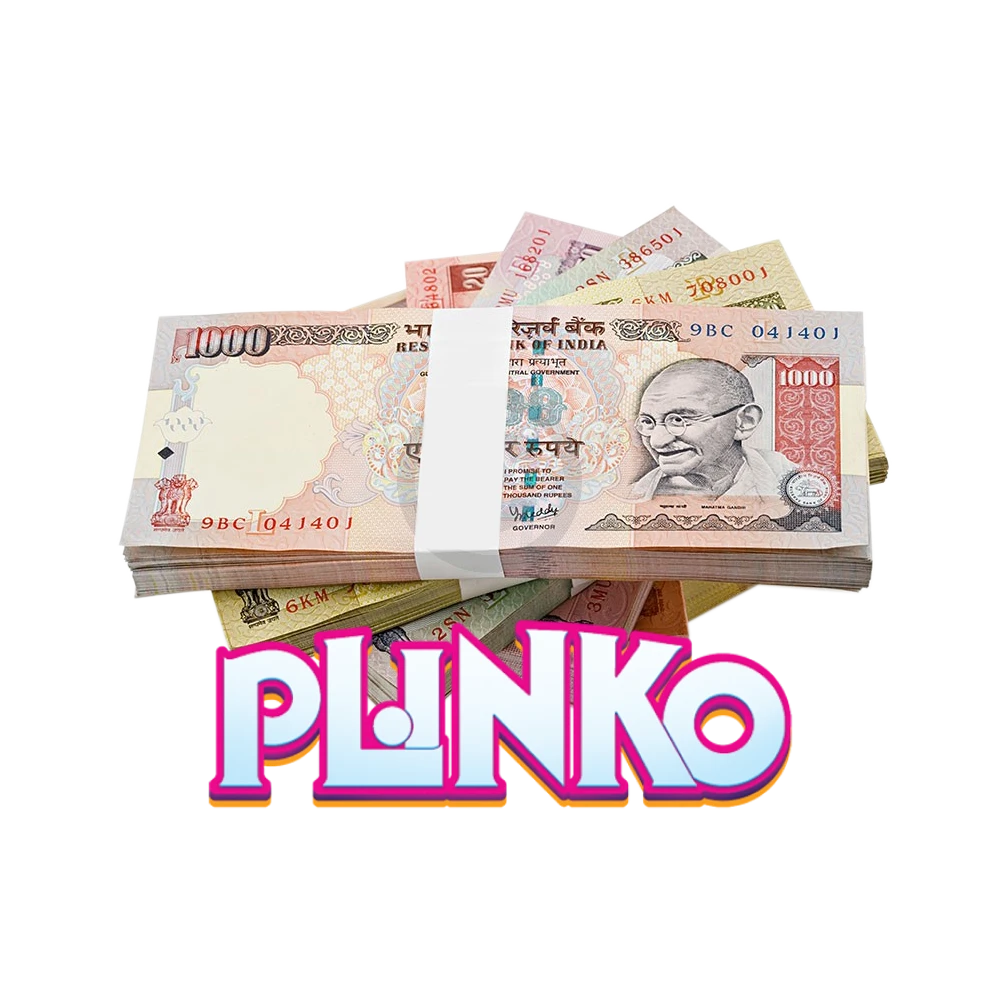 Plinko से धन निकालने के बारे में सब कुछ जानें।