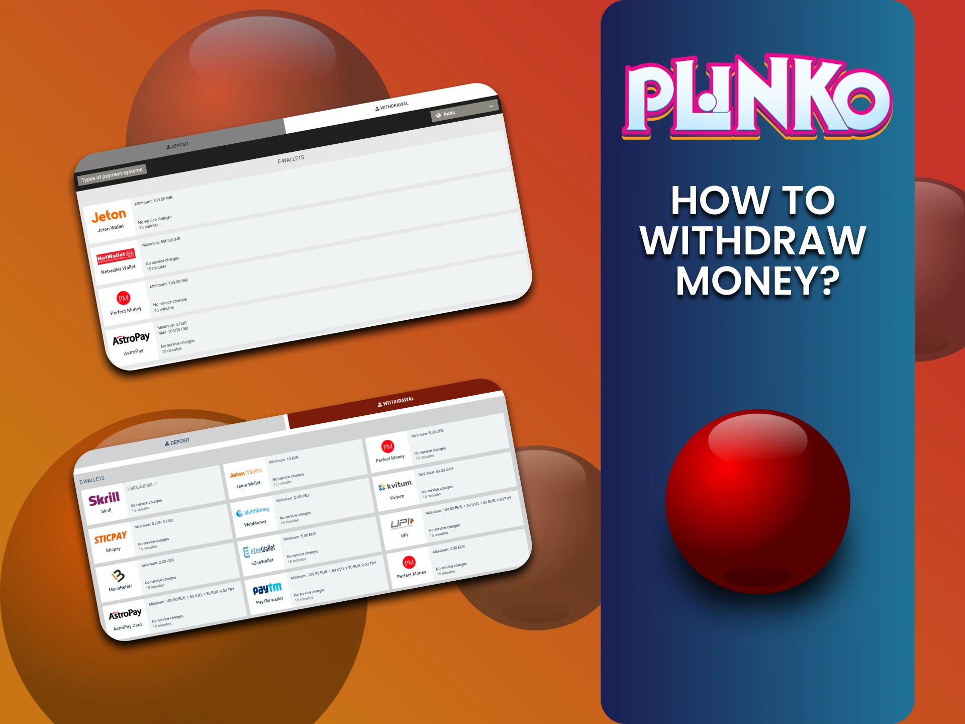 हम आपको बताएंगे कि Plinko गेम के लिए धन कैसे निकाला जाए।