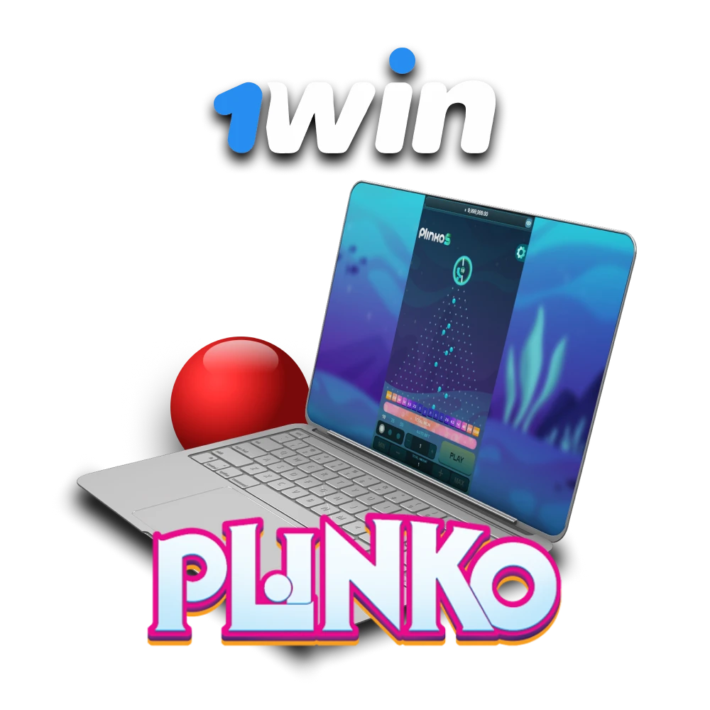 Plinko खेलने के लिए 1win सेवा चुनें।