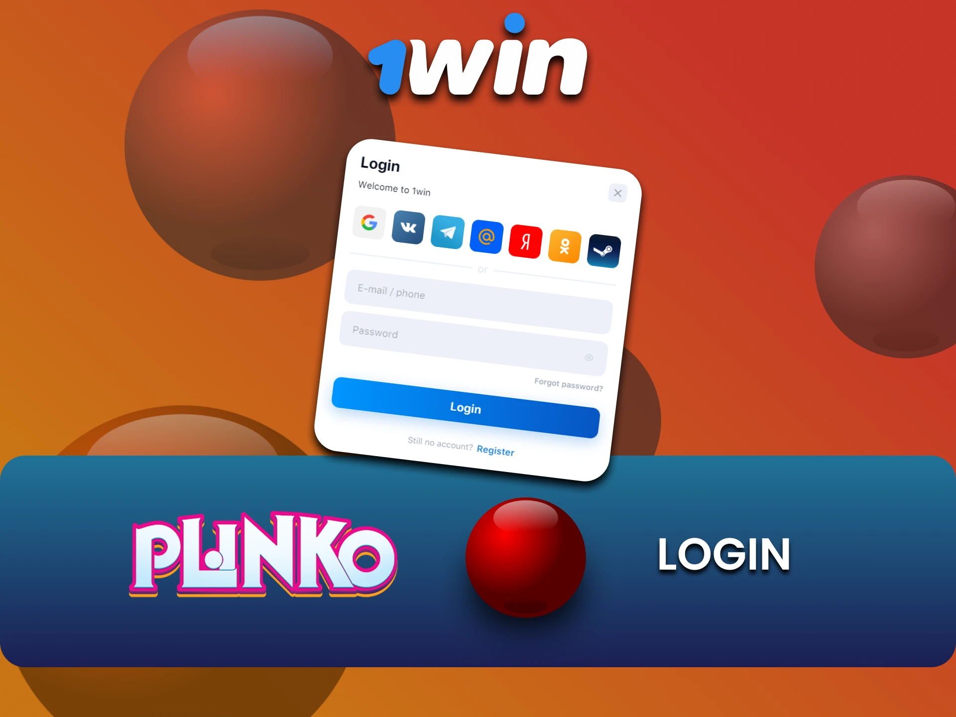 Plinko खेलने के लिए 1win पर अपने व्यक्तिगत खाते में लॉग इन करें।