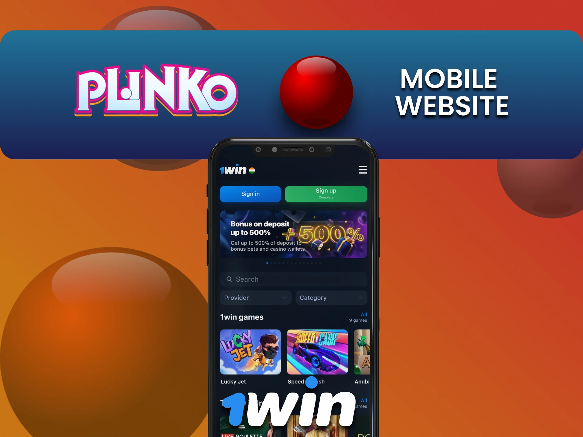 Plinko खेलने के लिए 1win मोबाइल वेबसाइट संस्करण पर जाएं।