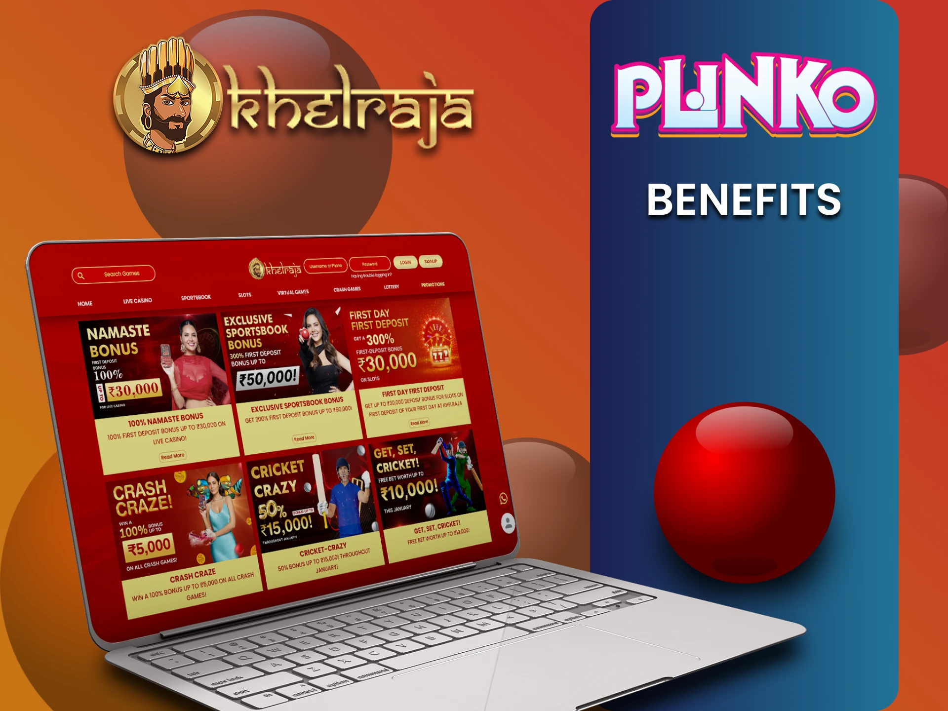 Khelraja पर Plinko खेलने में आपको कई लाभ मिलेंगे।