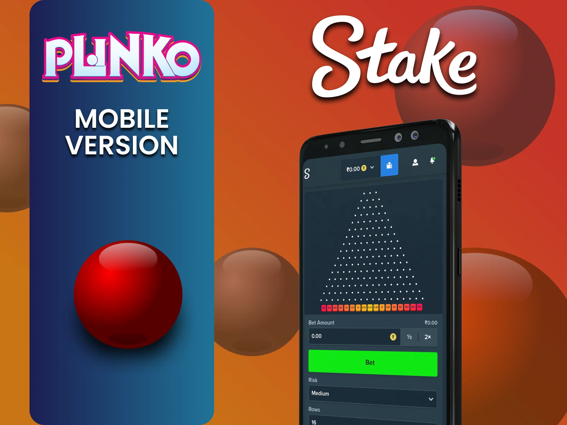 Plinko खेलने के लिए Stake वेबसाइट के मोबाइल संस्करण पर जाएं।