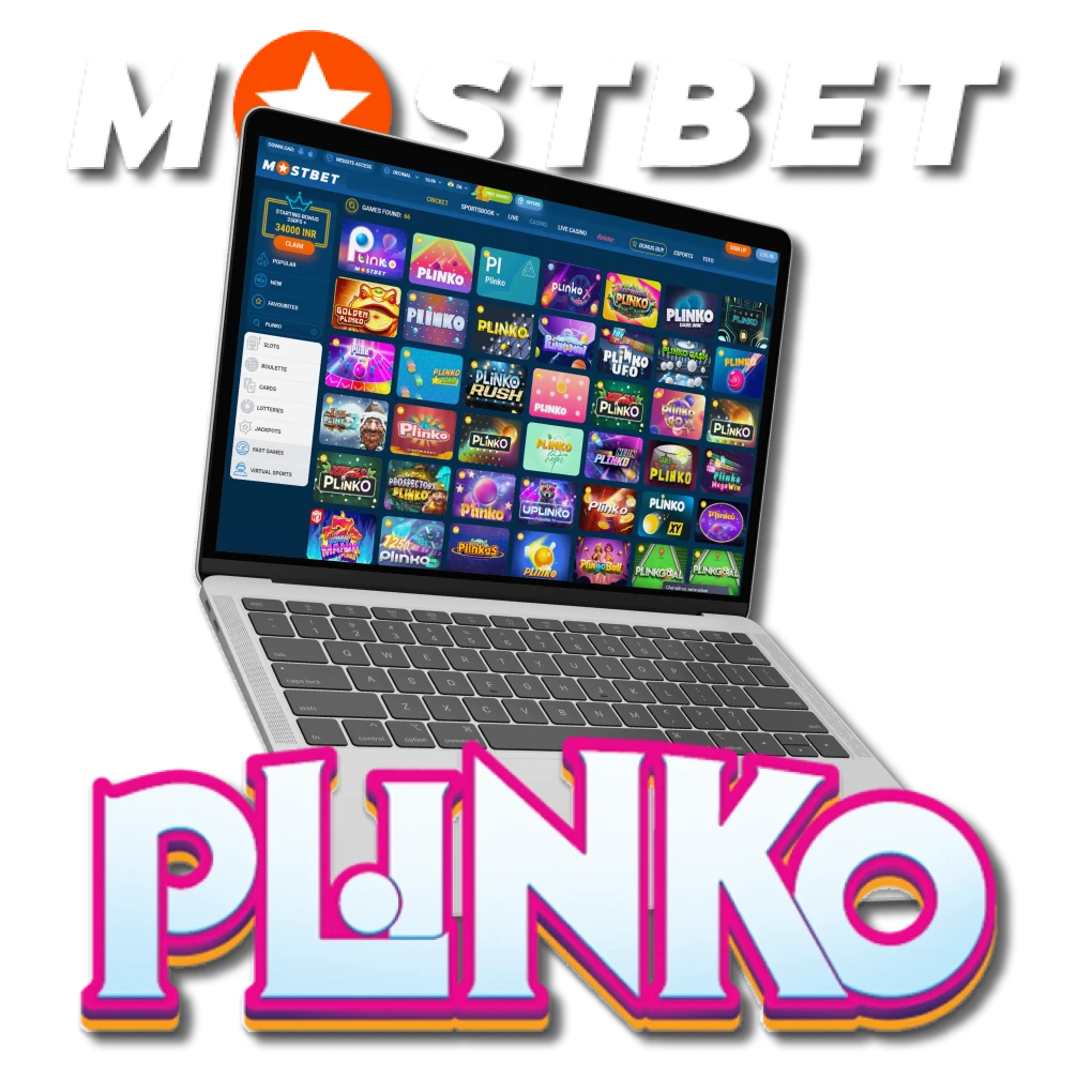 Plinko खेलने के लिए Mostbet आज़माएं।