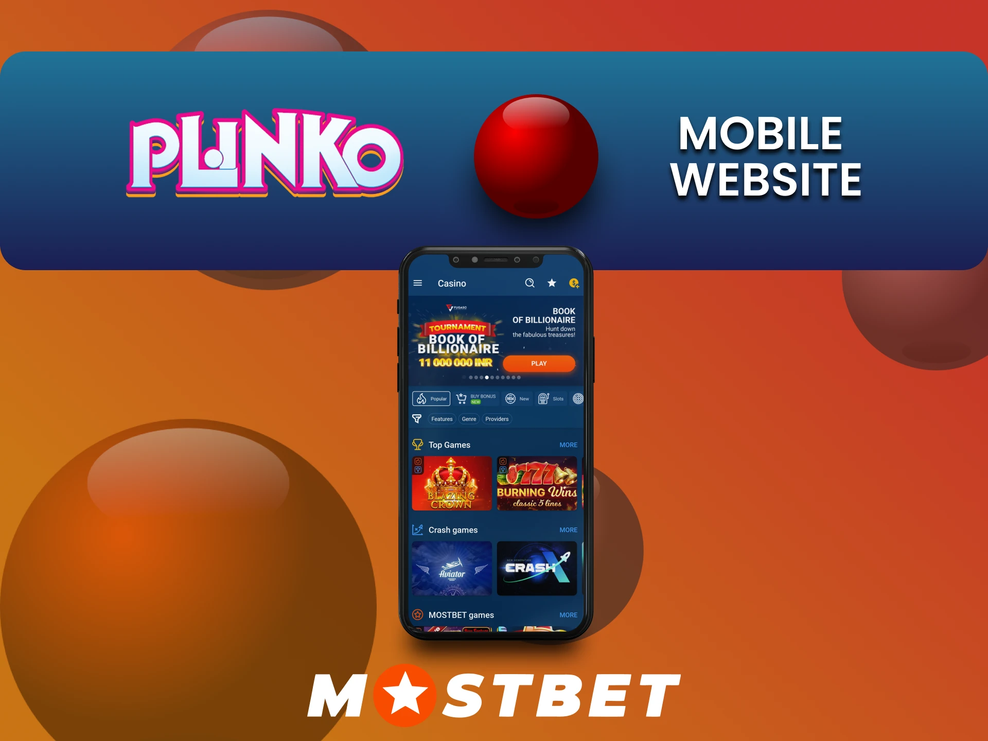 Plinko खेलने के लिए Mostbet वेबसाइट का मोबाइल वर्शन खोलें।