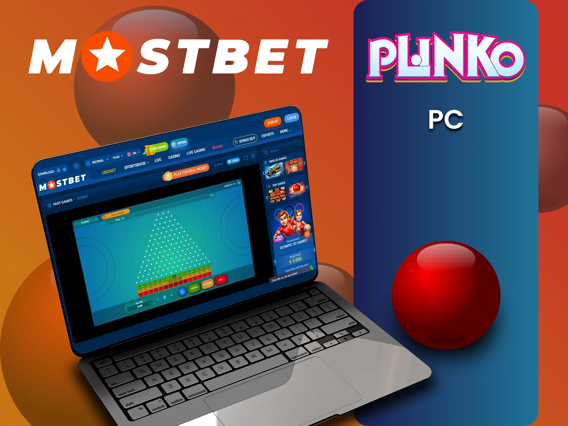 Mostbet के पीसी वर्शन में Plinko खेलें।