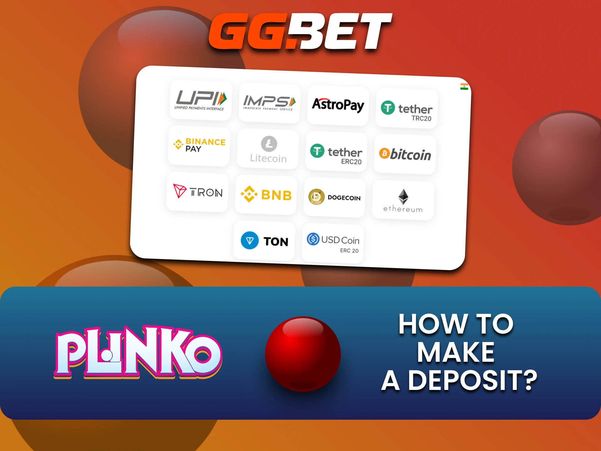 GGbet पर Plinko खेलने के लिए अपने फंड को टॉप अप करने का सुविधाजनक तरीका चुनें।