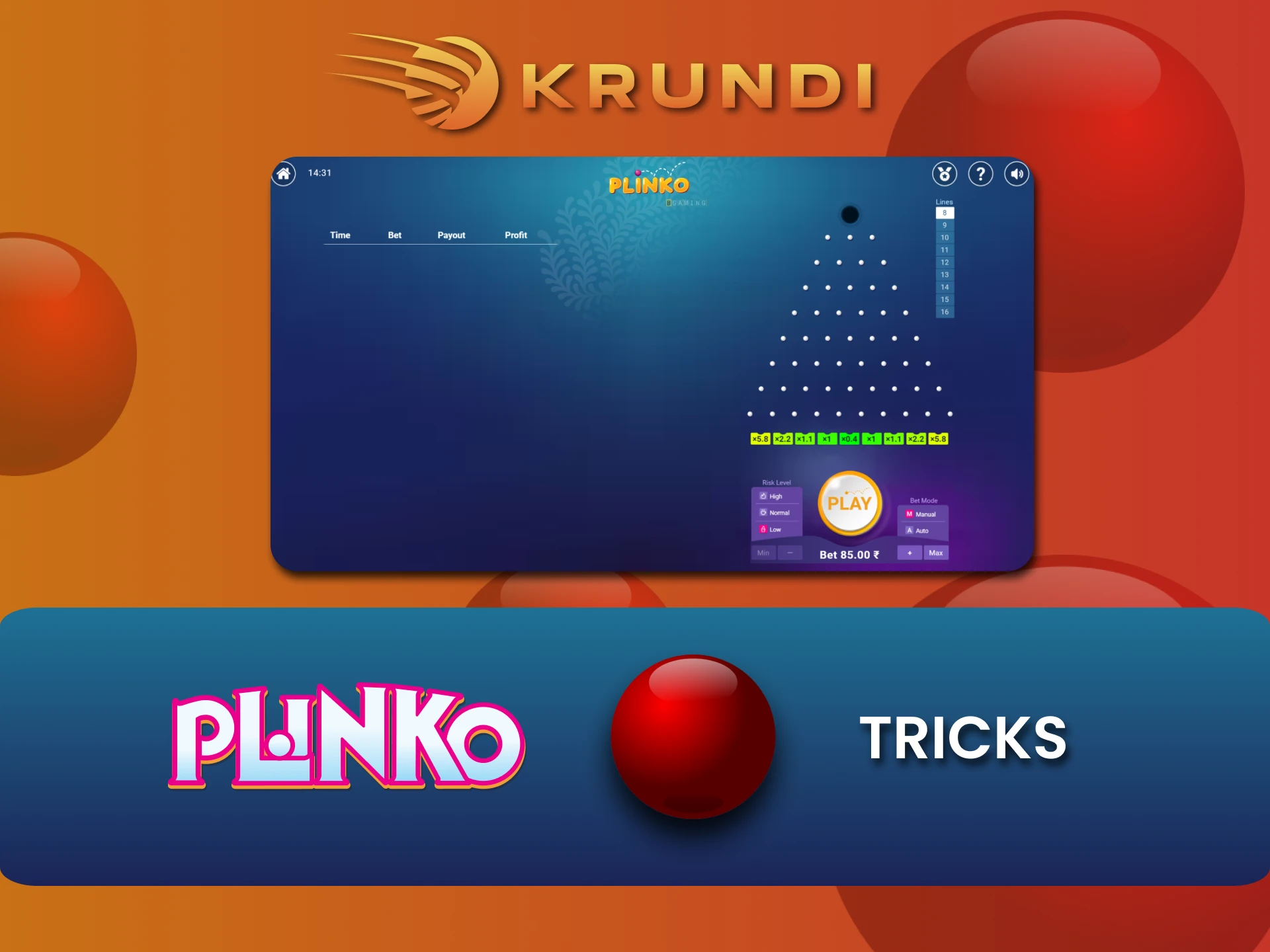 ये Plinko ट्रिक्स Krundi में आपको अधिक जीतने में मदद करेंगी।