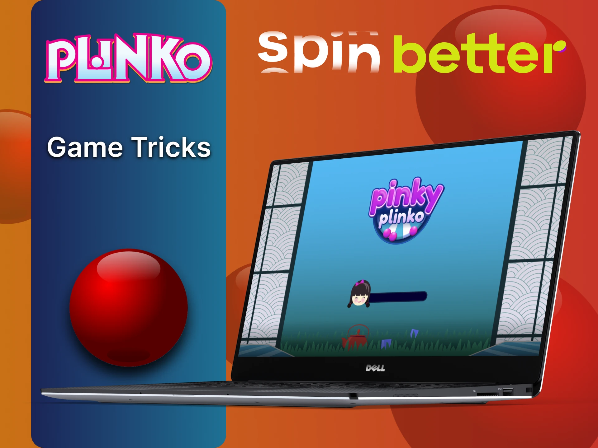 SpinBetter Plinko की अपनी रणनीतियाँ और तरकीबें हैं।