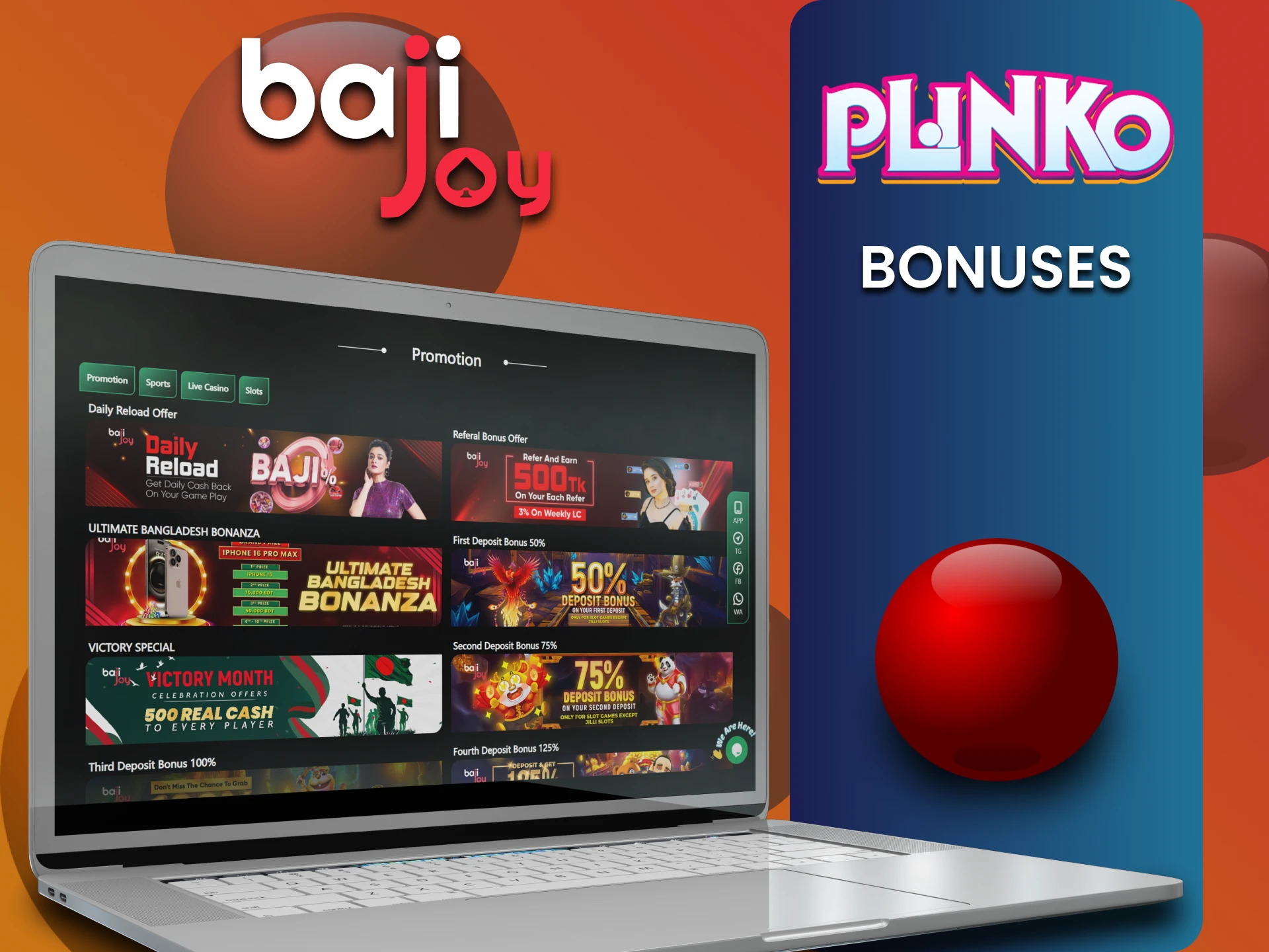 Bajijoy Plinko खिलाड़ियों को बहुत सारे बोनस देता है।