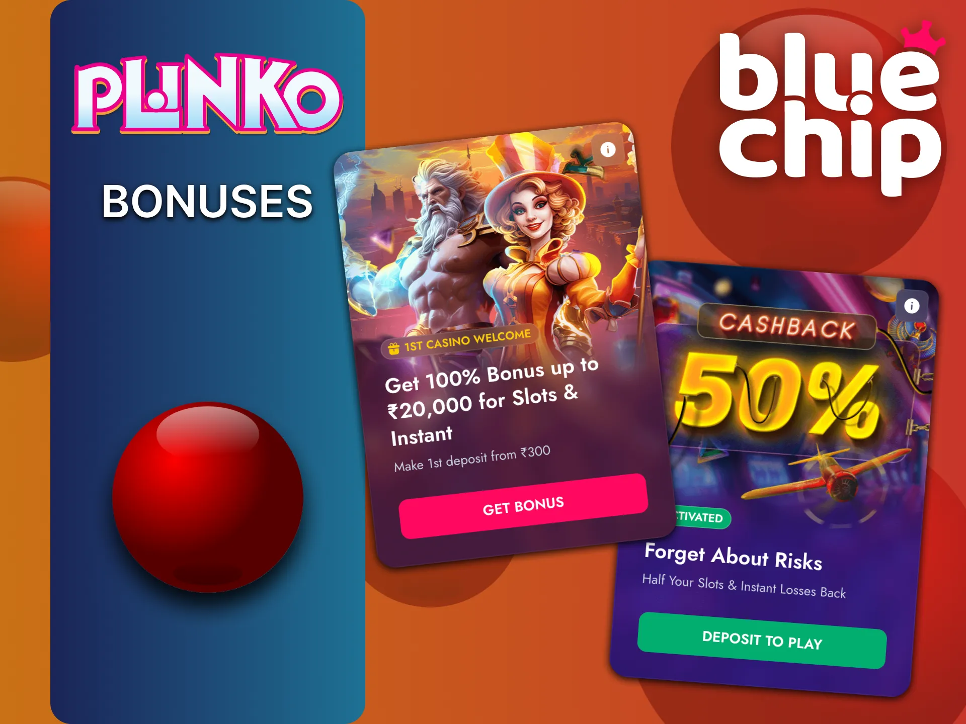Bluechip Casino आपको उदार बोनस प्रदान करता है।