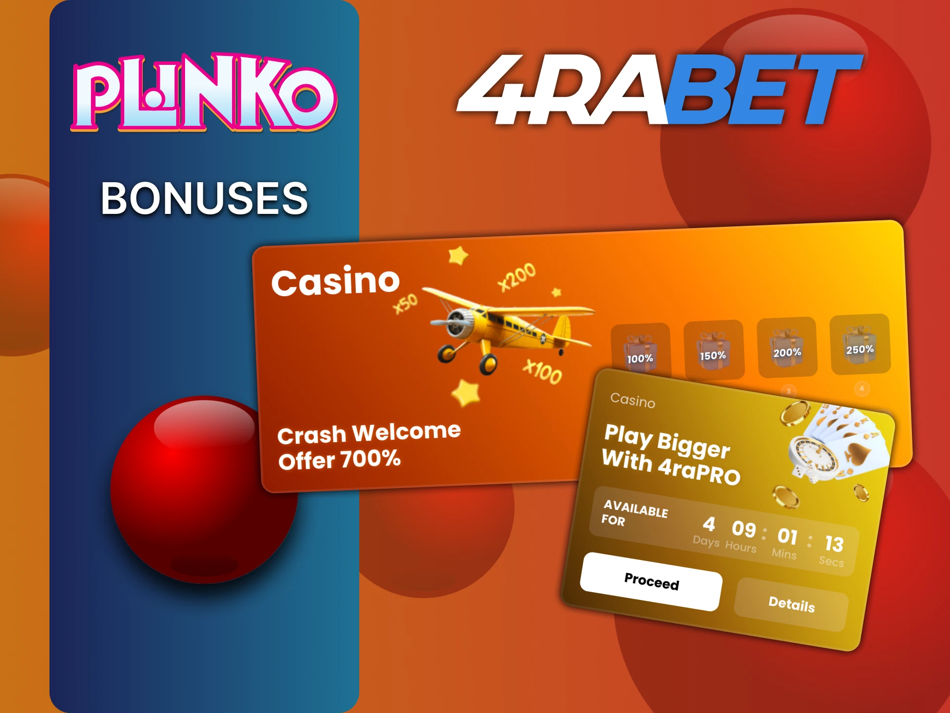 4rabet से Plinko खेलने के लिए बोनस प्राप्त करें।