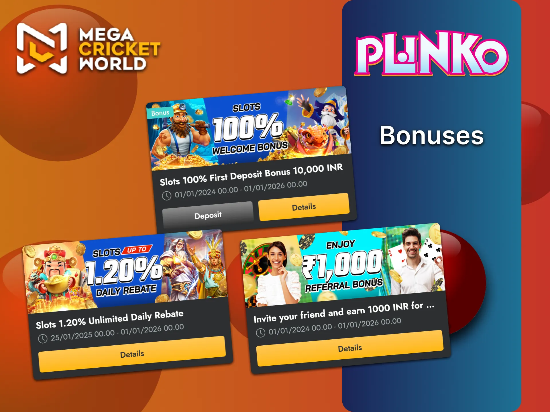 MegaCricketWorld Plinko बोनस का लाभ उठाएं।