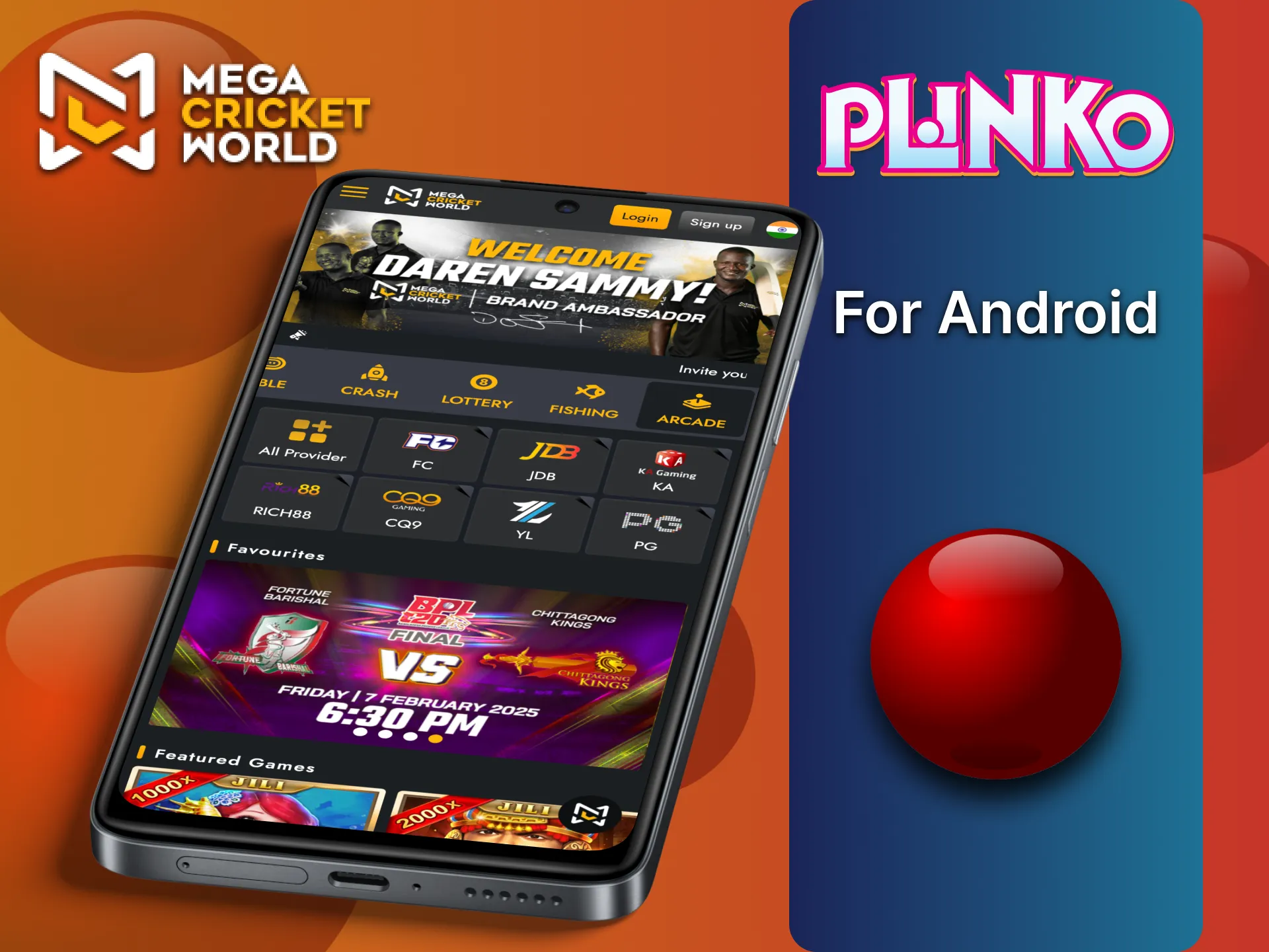 अपने Android डिवाइस पर MegaCricketWorld मोबाइल ऐप इंस्टॉल करें।