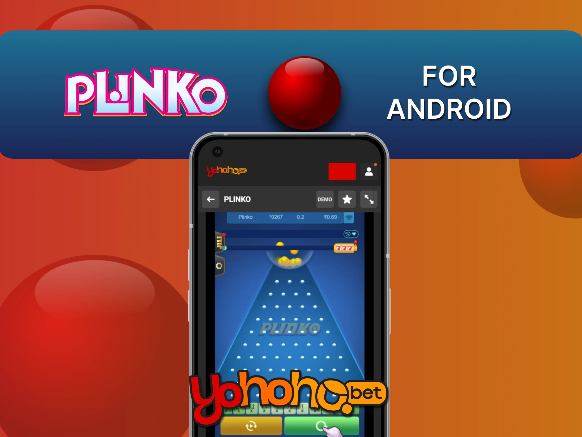 Plinko खिलाड़ियों के लिए कानूनी और सुरक्षित है।