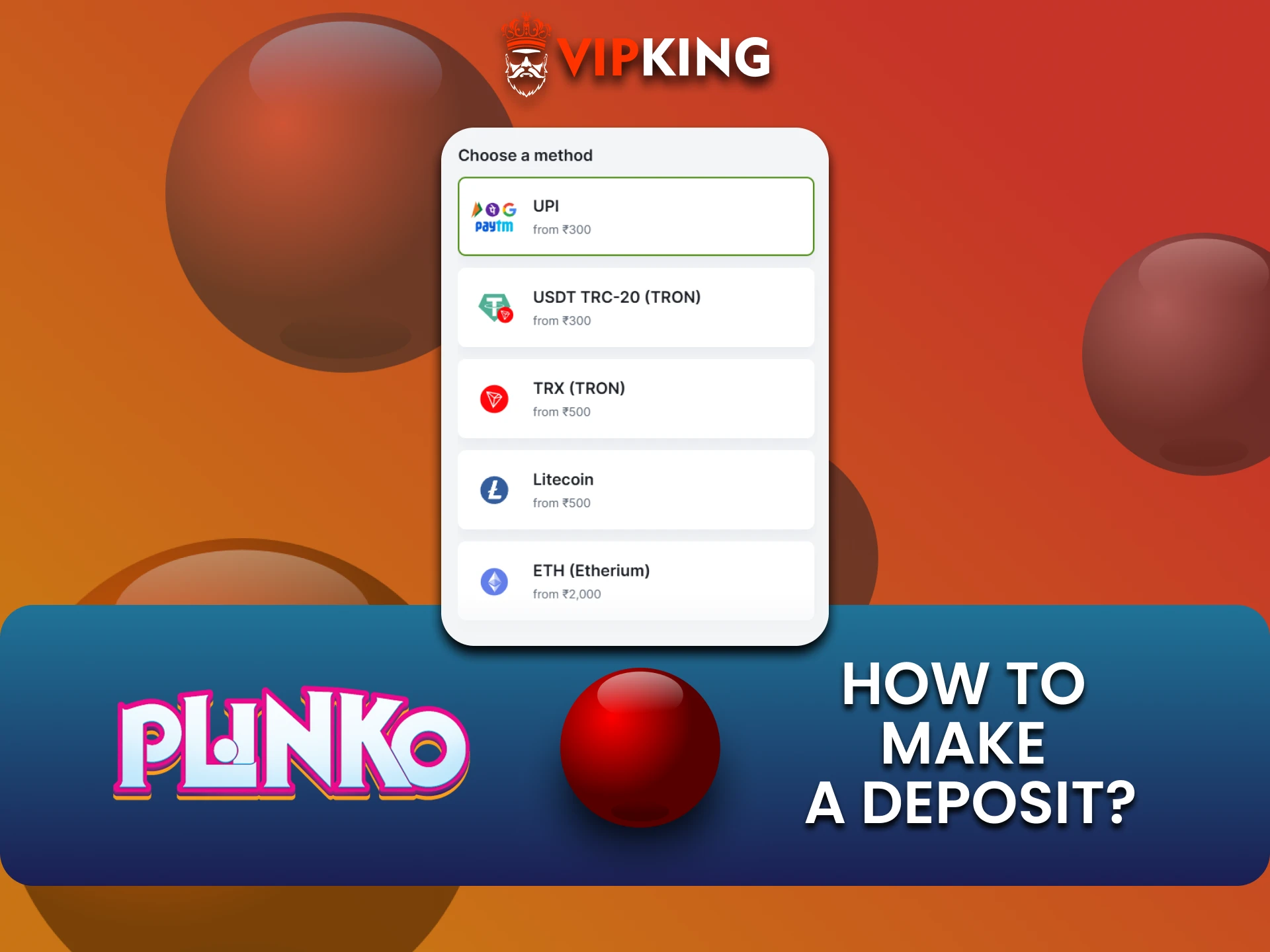 VipKing से Plinko गेम के लिए अपने फंड को सुविधाजनक तरीके से टॉप अप करें।