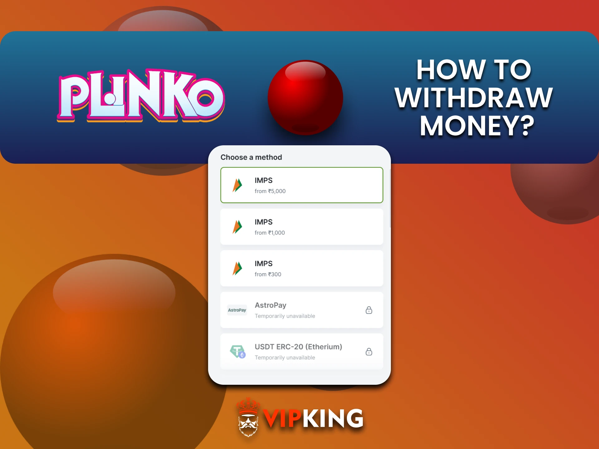 VipKing से Plinko गेम के लिए सुविधाजनक तरीके से फंड निकालें।